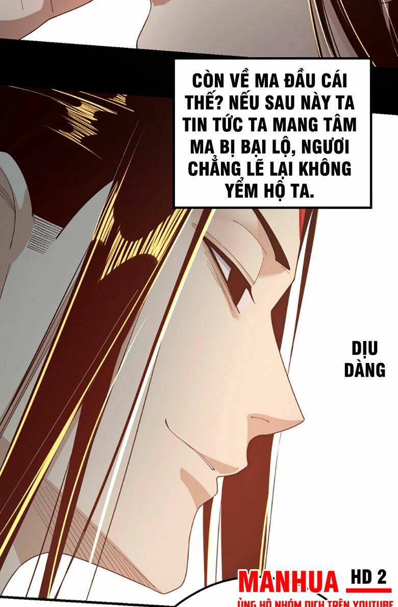 Ta Trời Sinh Đã Là Nhân Vật Phản Diện Chapter 33 - Trang 2