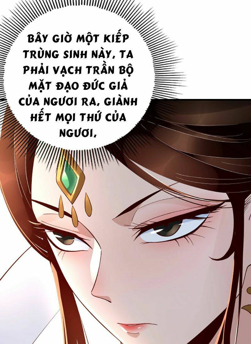 Ta Trời Sinh Đã Là Nhân Vật Phản Diện Chapter 27 - Trang 2