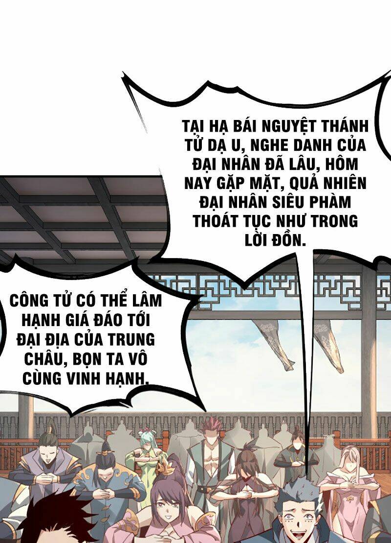 Ta Trời Sinh Đã Là Nhân Vật Phản Diện Chapter 14 - Trang 2