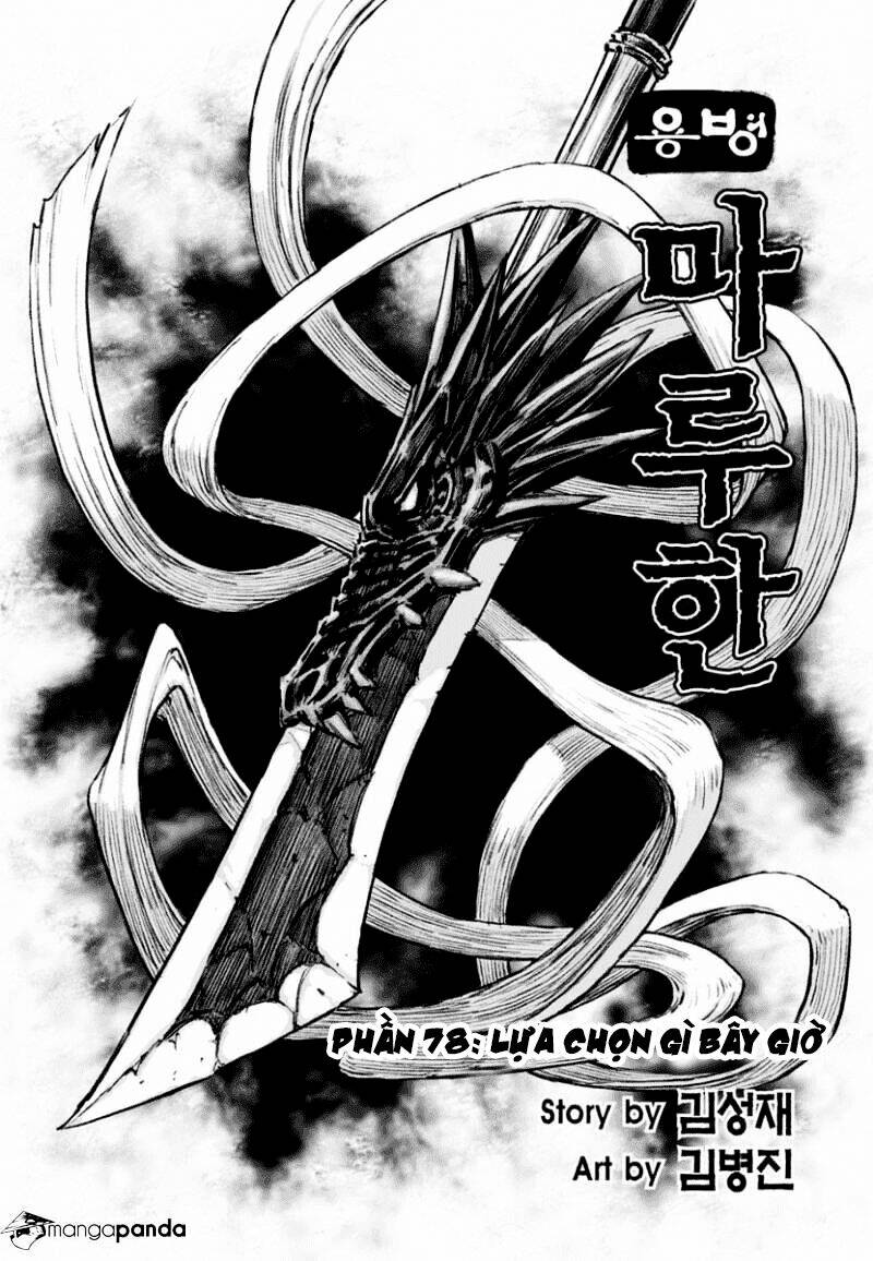 Lính Đánh Thuê Maruhan Chapter 78 - Trang 2