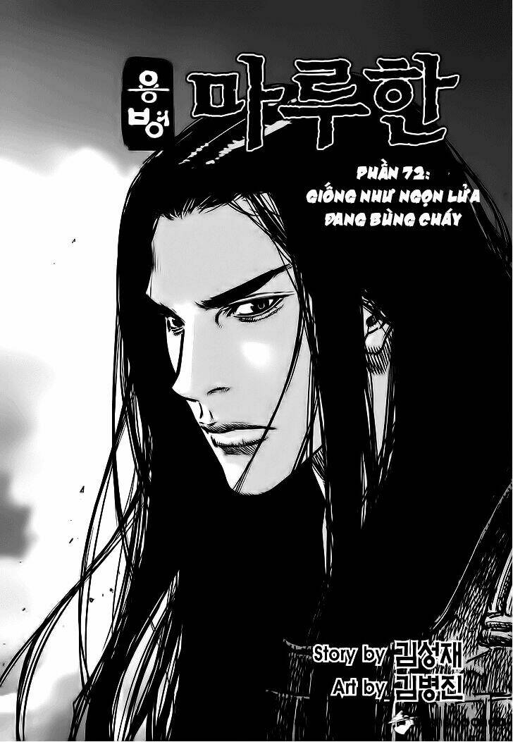 Lính Đánh Thuê Maruhan Chapter 72 - Trang 2