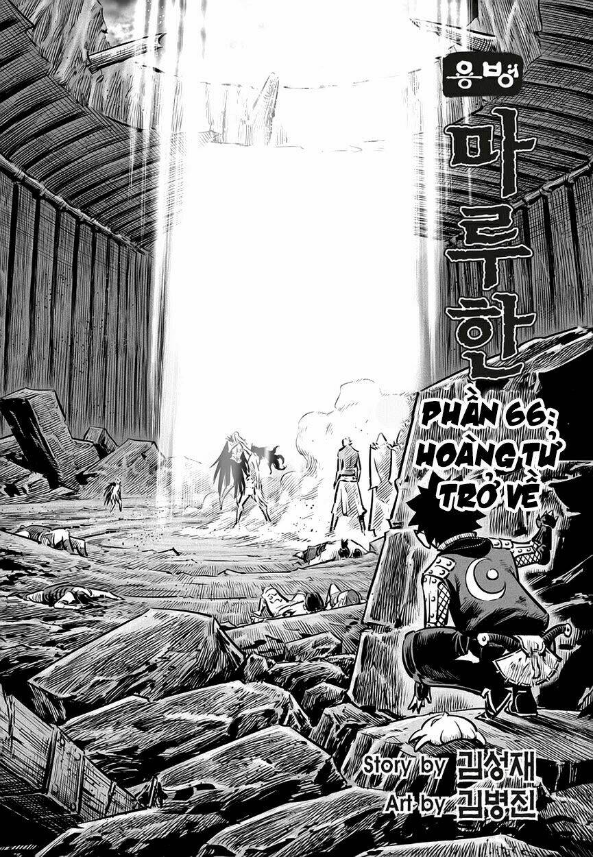 Lính Đánh Thuê Maruhan Chapter 66 - Trang 2