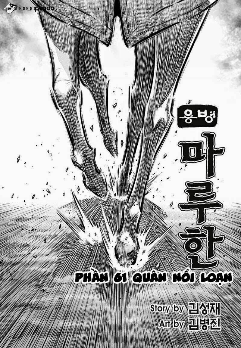 Lính Đánh Thuê Maruhan Chapter 61 - Trang 2