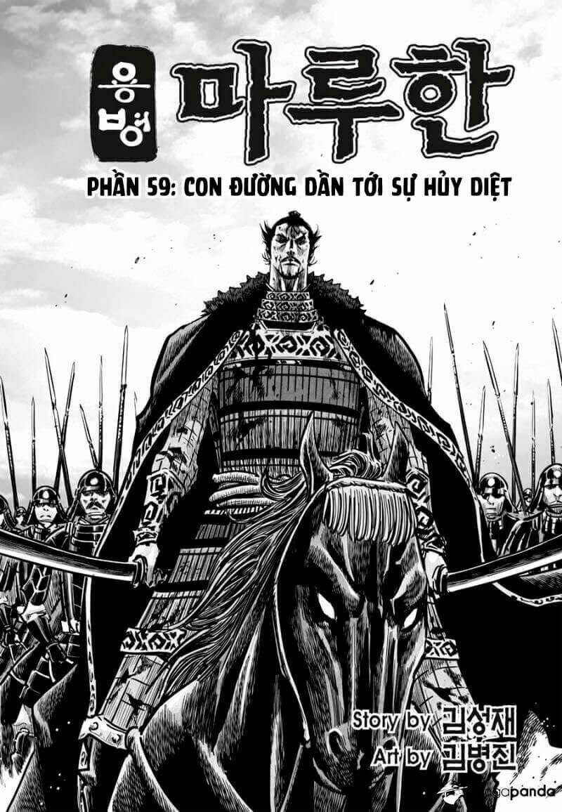 Lính Đánh Thuê Maruhan Chapter 59 - Trang 2