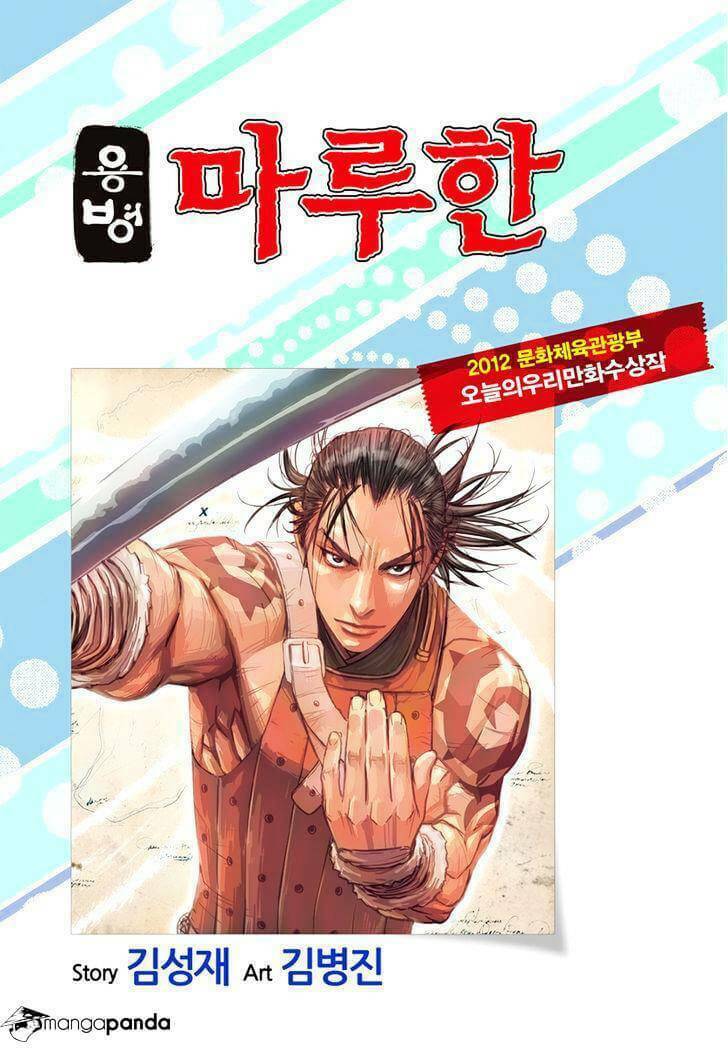 Lính Đánh Thuê Maruhan Chapter 50 - Trang 2