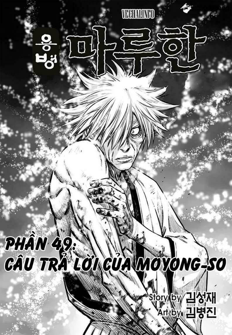 Lính Đánh Thuê Maruhan Chapter 49 - Trang 2