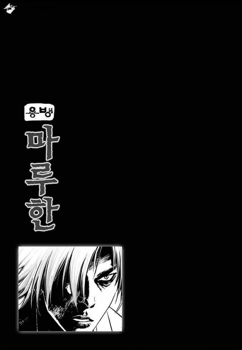 Lính Đánh Thuê Maruhan Chapter 39 - Trang 2