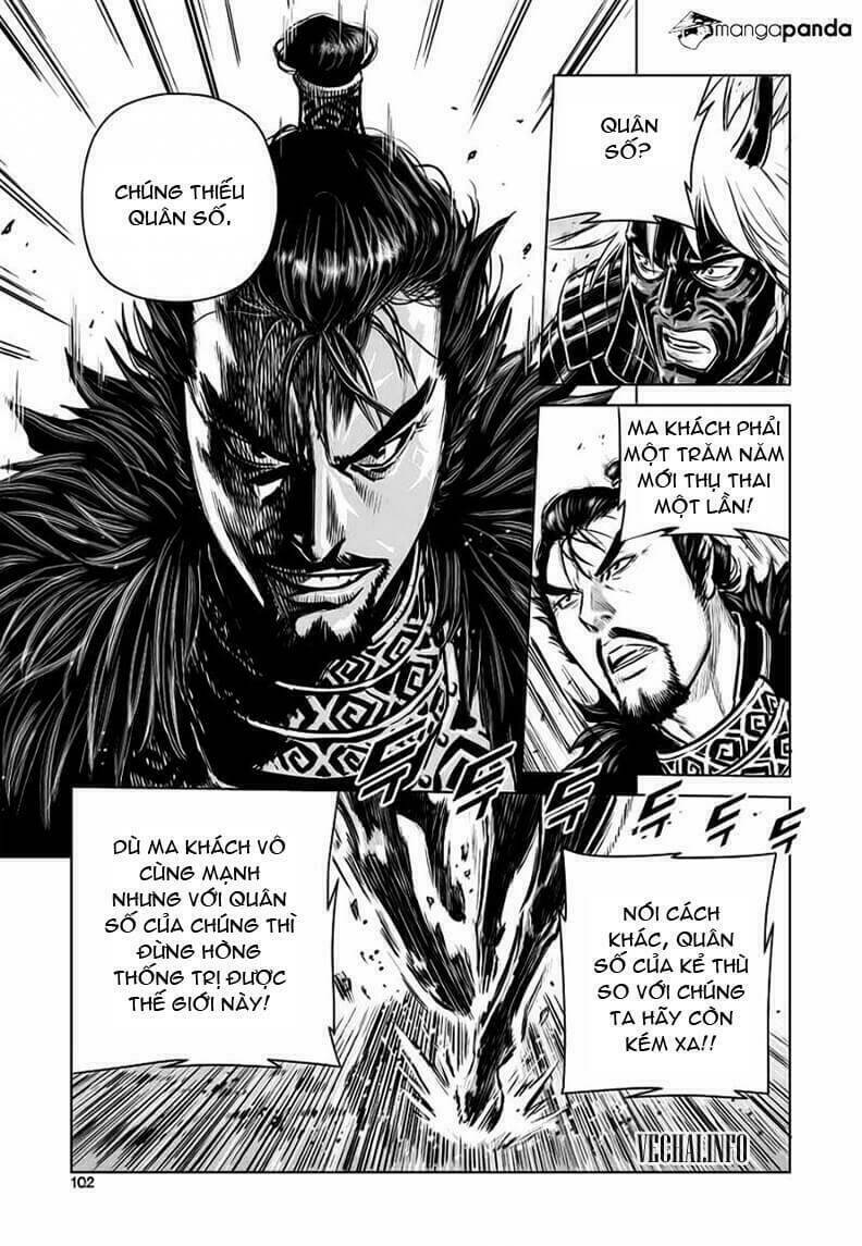 Lính Đánh Thuê Maruhan Chapter 37 - Trang 2