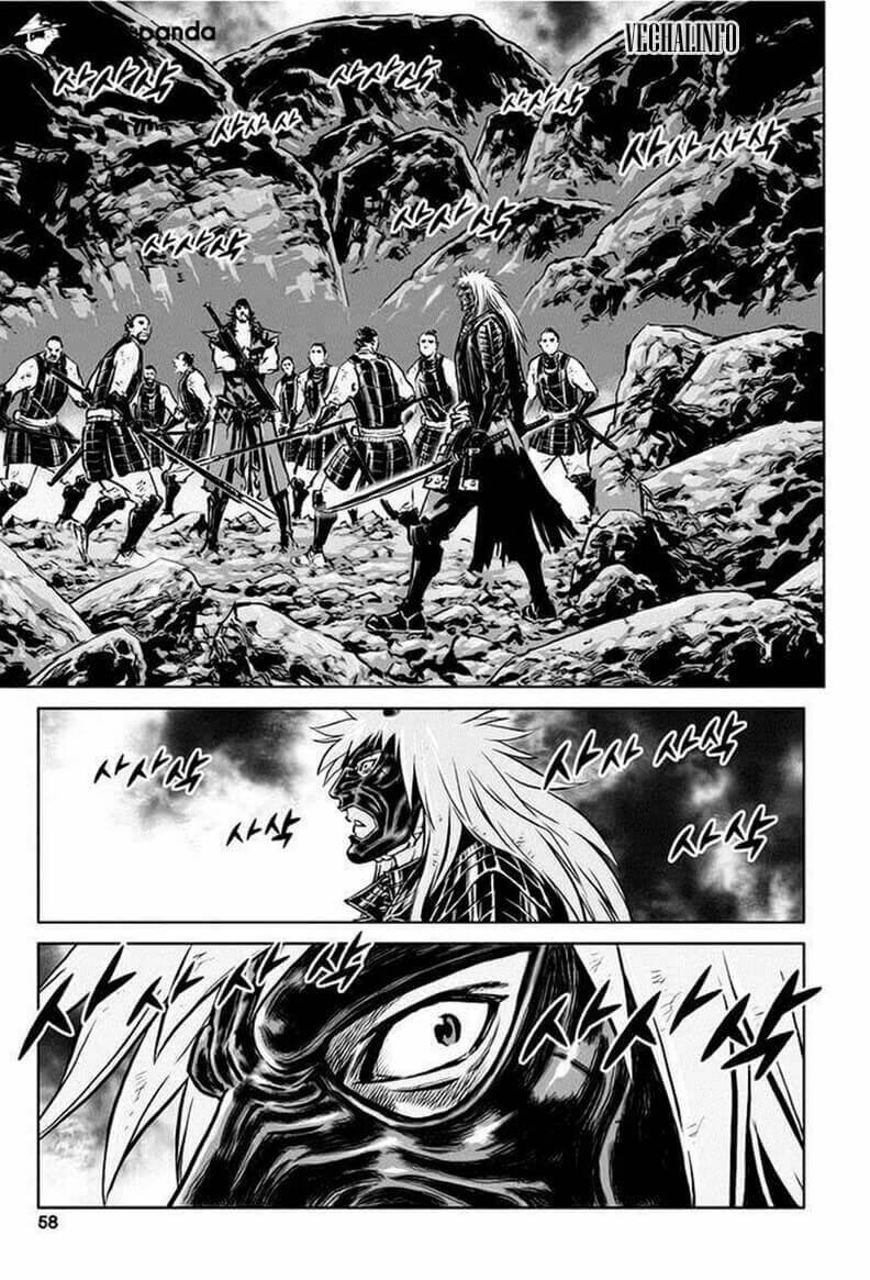 Lính Đánh Thuê Maruhan Chapter 29 - Trang 2