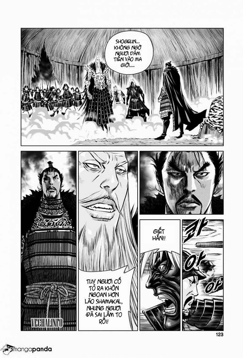 Lính Đánh Thuê Maruhan Chapter 24 - Trang 2