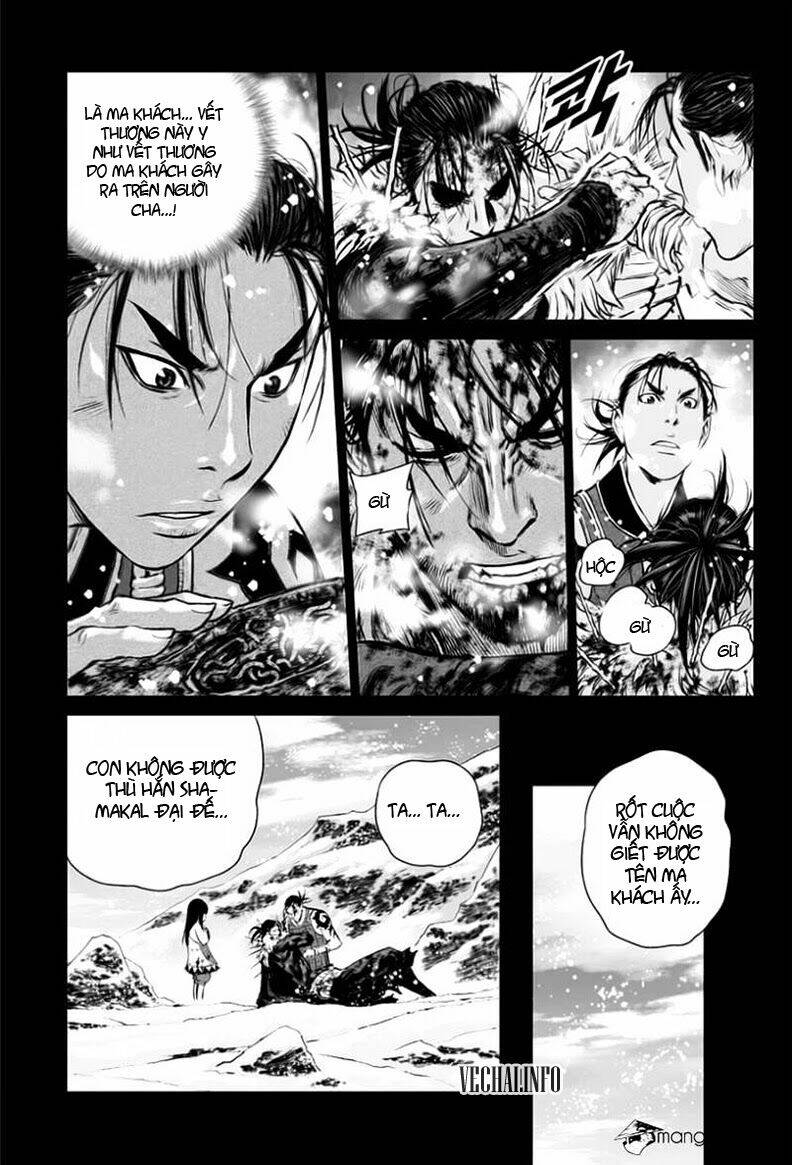 Lính Đánh Thuê Maruhan Chapter 24 - Trang 2