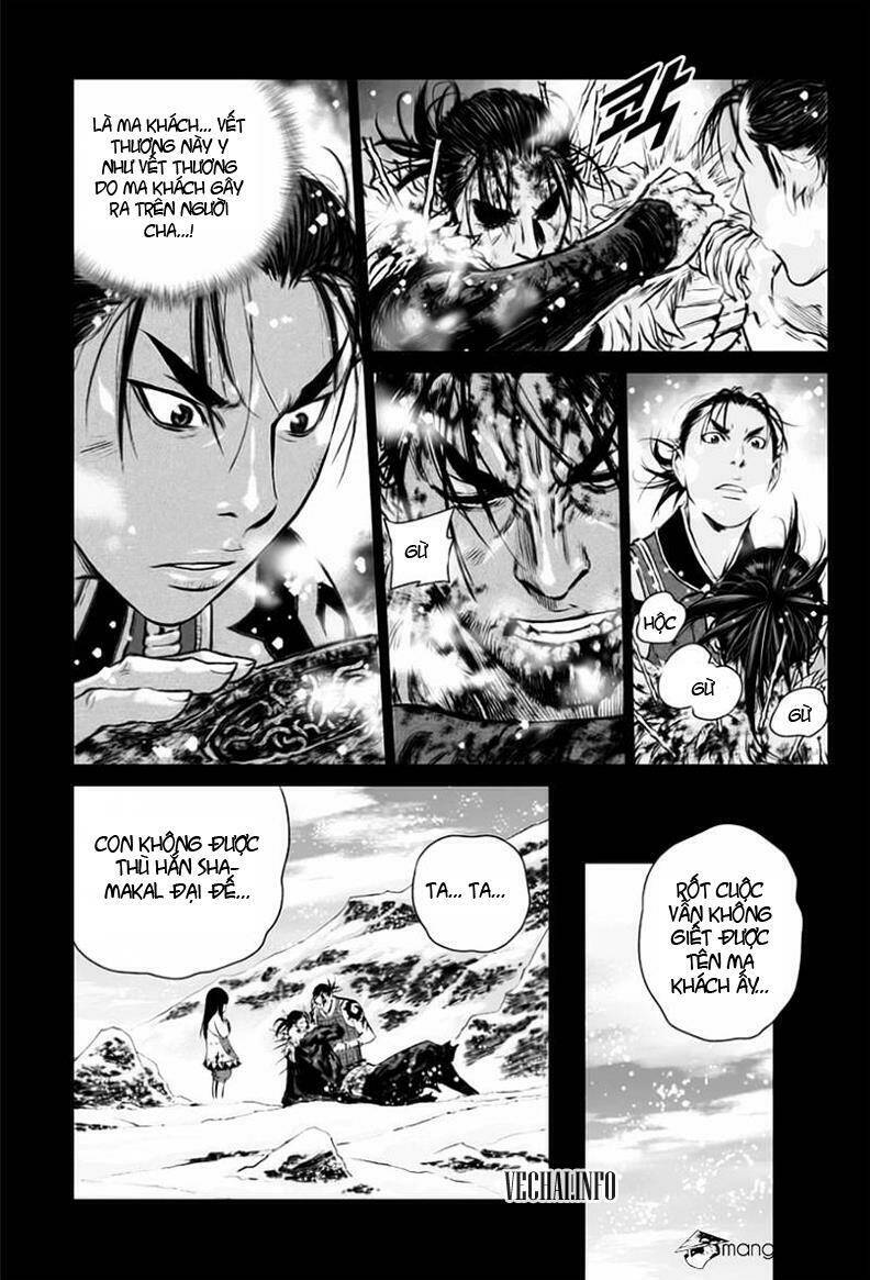 Lính Đánh Thuê Maruhan Chapter 23 - Trang 2