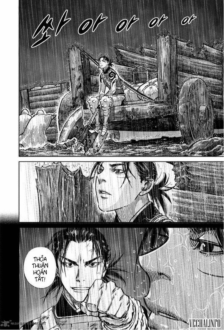 Lính Đánh Thuê Maruhan Chapter 17 - Trang 2