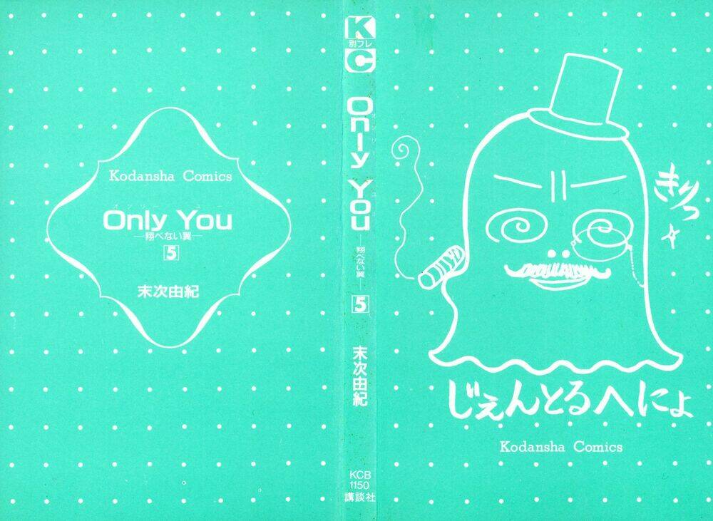 Only You Chapter 18 - Trang 2