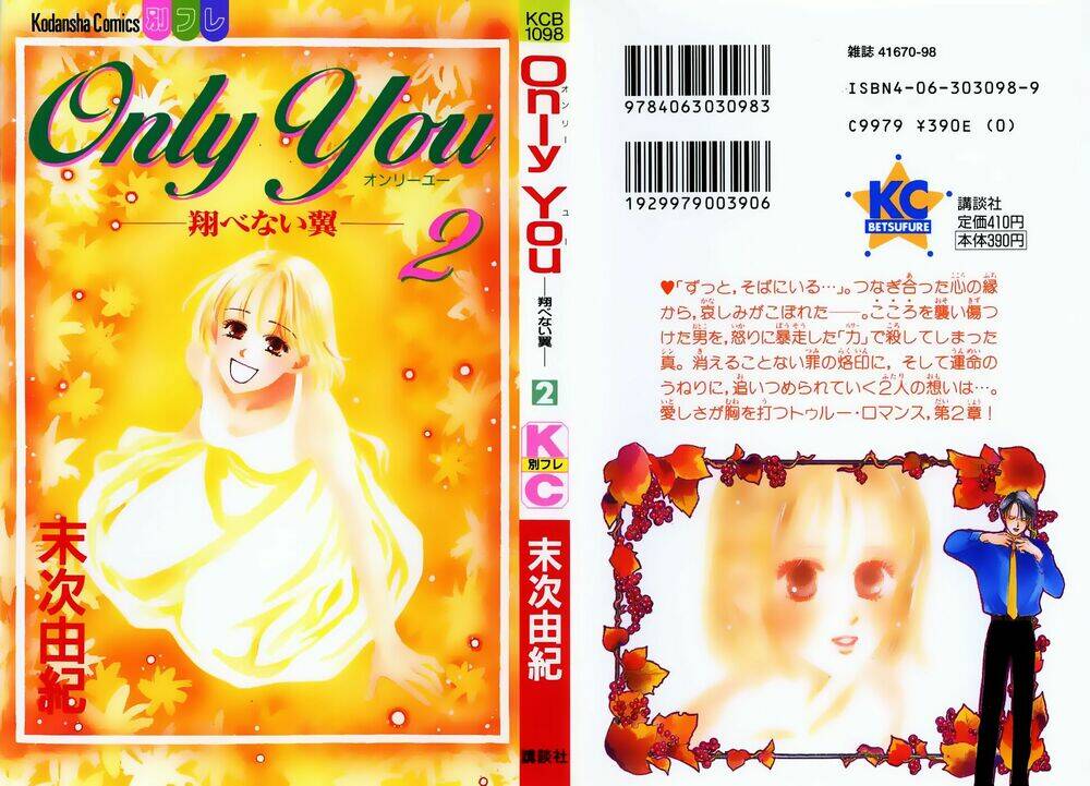 Only You Chapter 5 - Trang 2