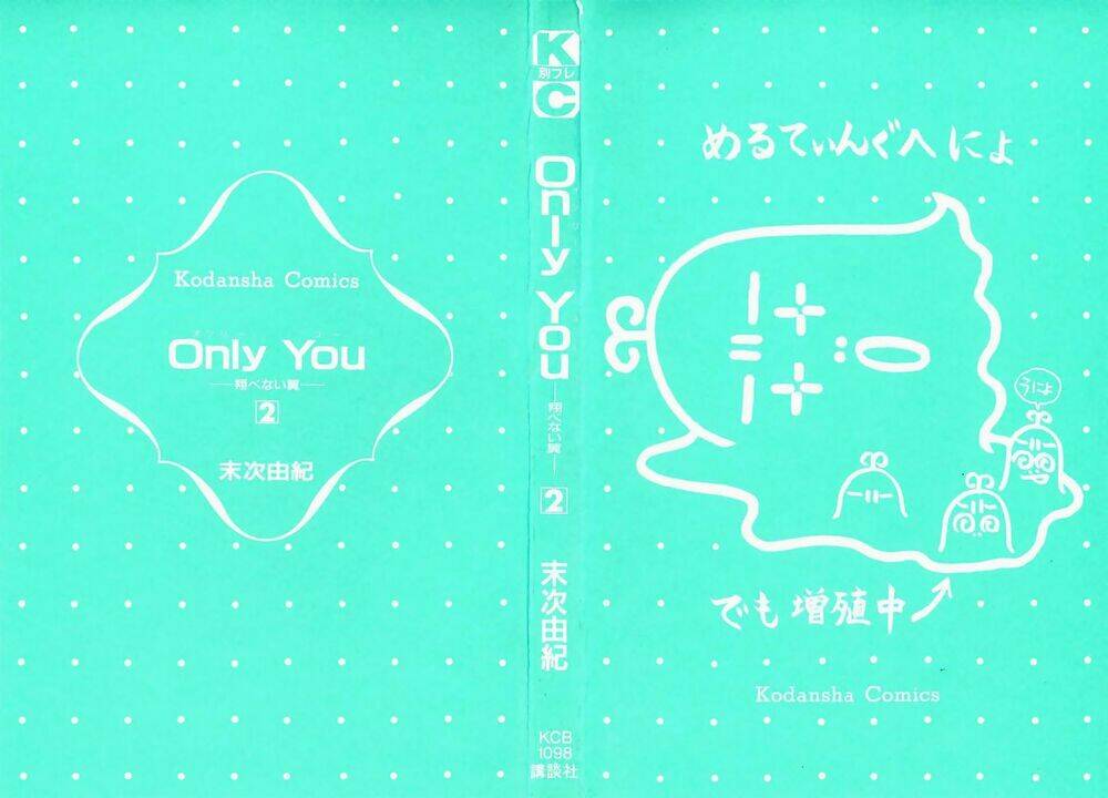 Only You Chapter 5 - Trang 2