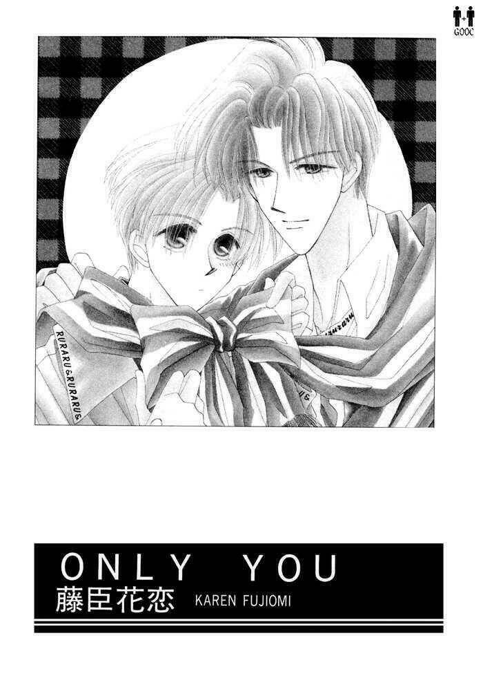 Only You Chapter 1 - Trang 2