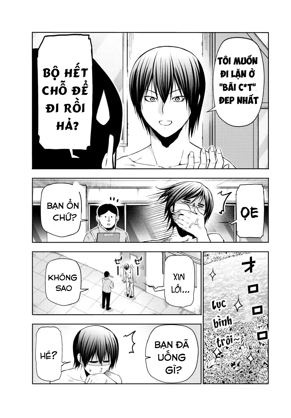 Grand Blue Chapter 95 - Trang 2