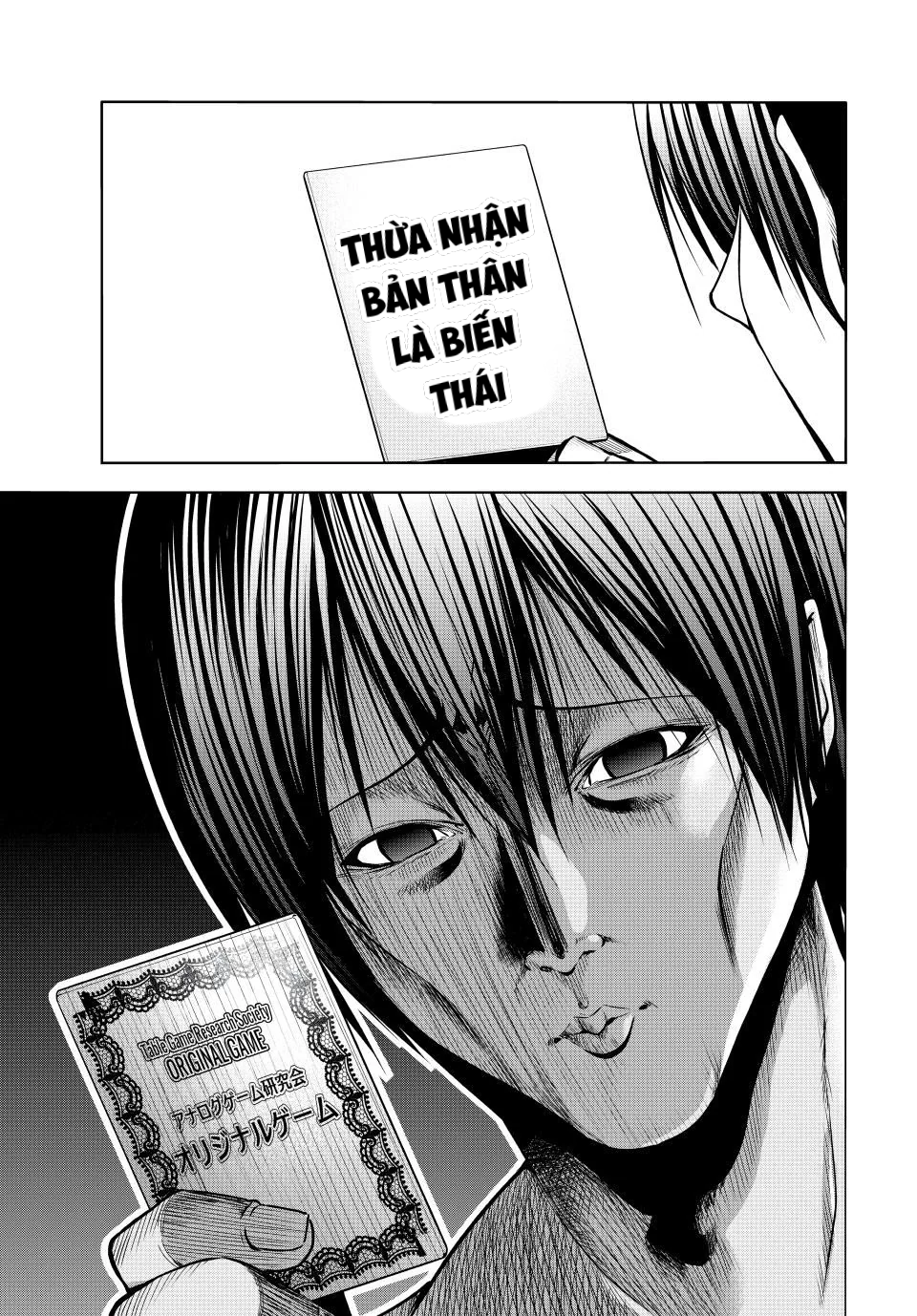 Grand Blue Chapter 95 - Trang 2