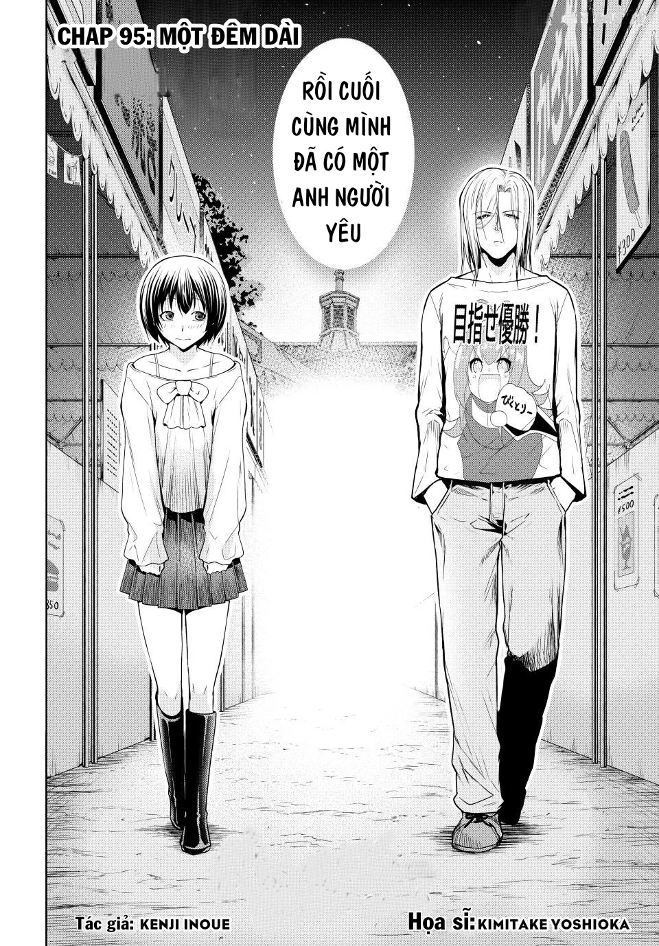 Grand Blue Chapter 95 - Trang 2