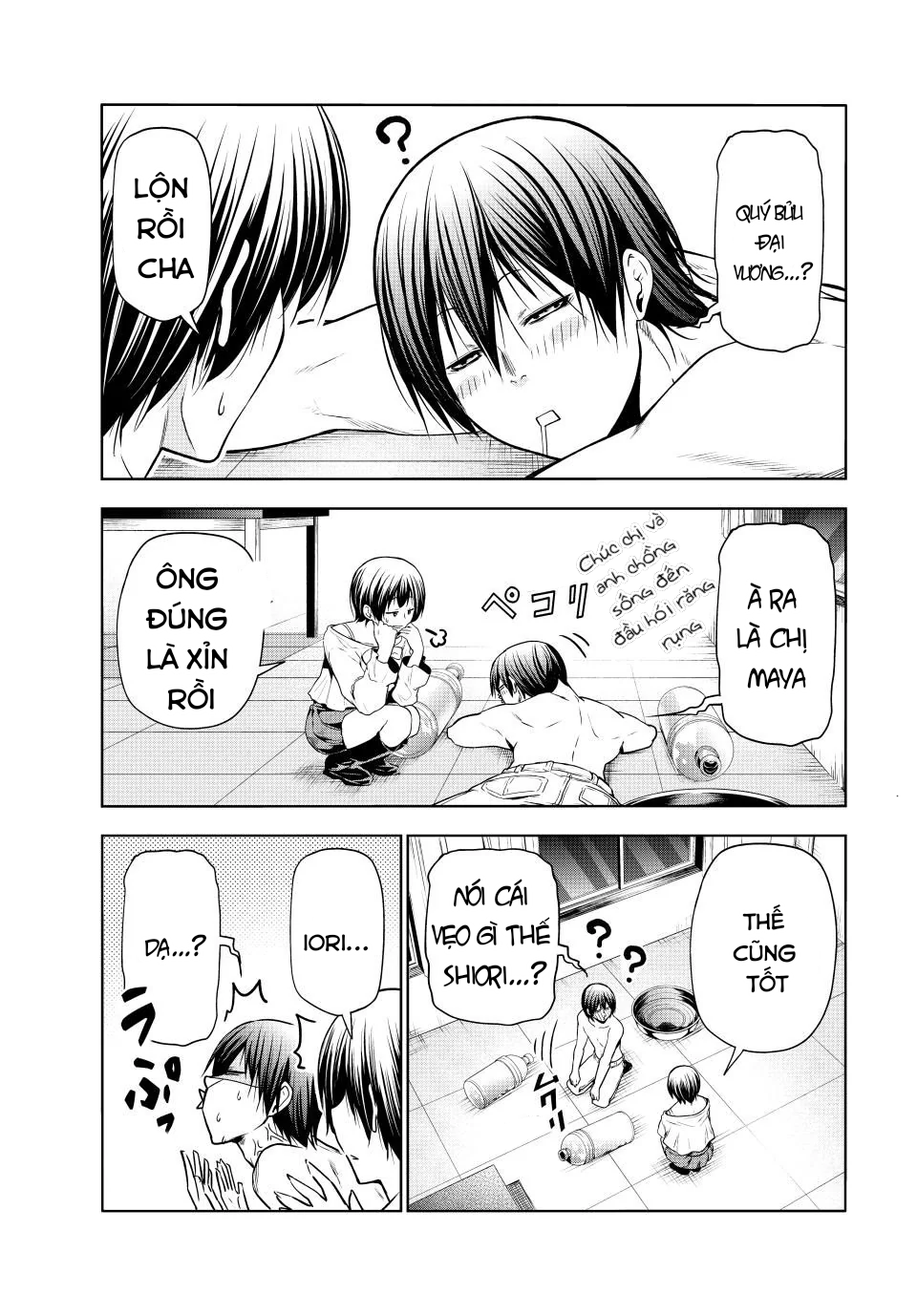 Grand Blue Chapter 94 - Trang 2