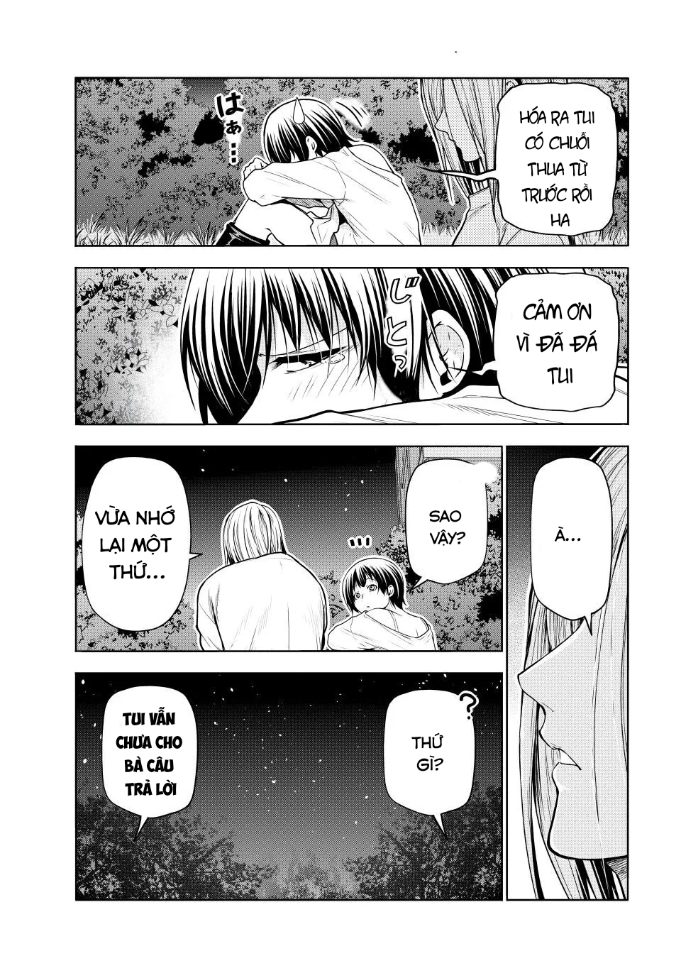 Grand Blue Chapter 94 - Trang 2