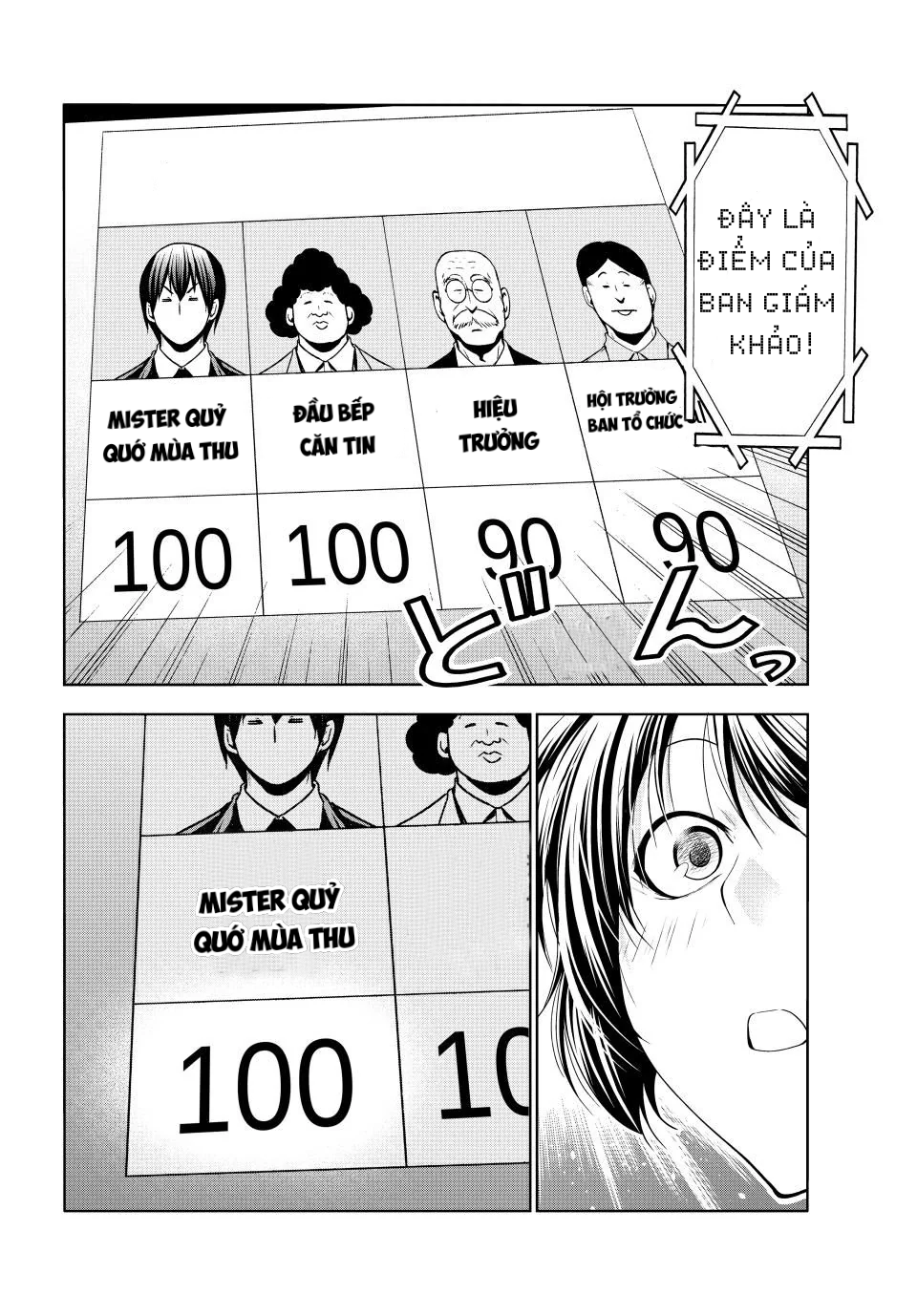 Grand Blue Chapter 94 - Trang 2