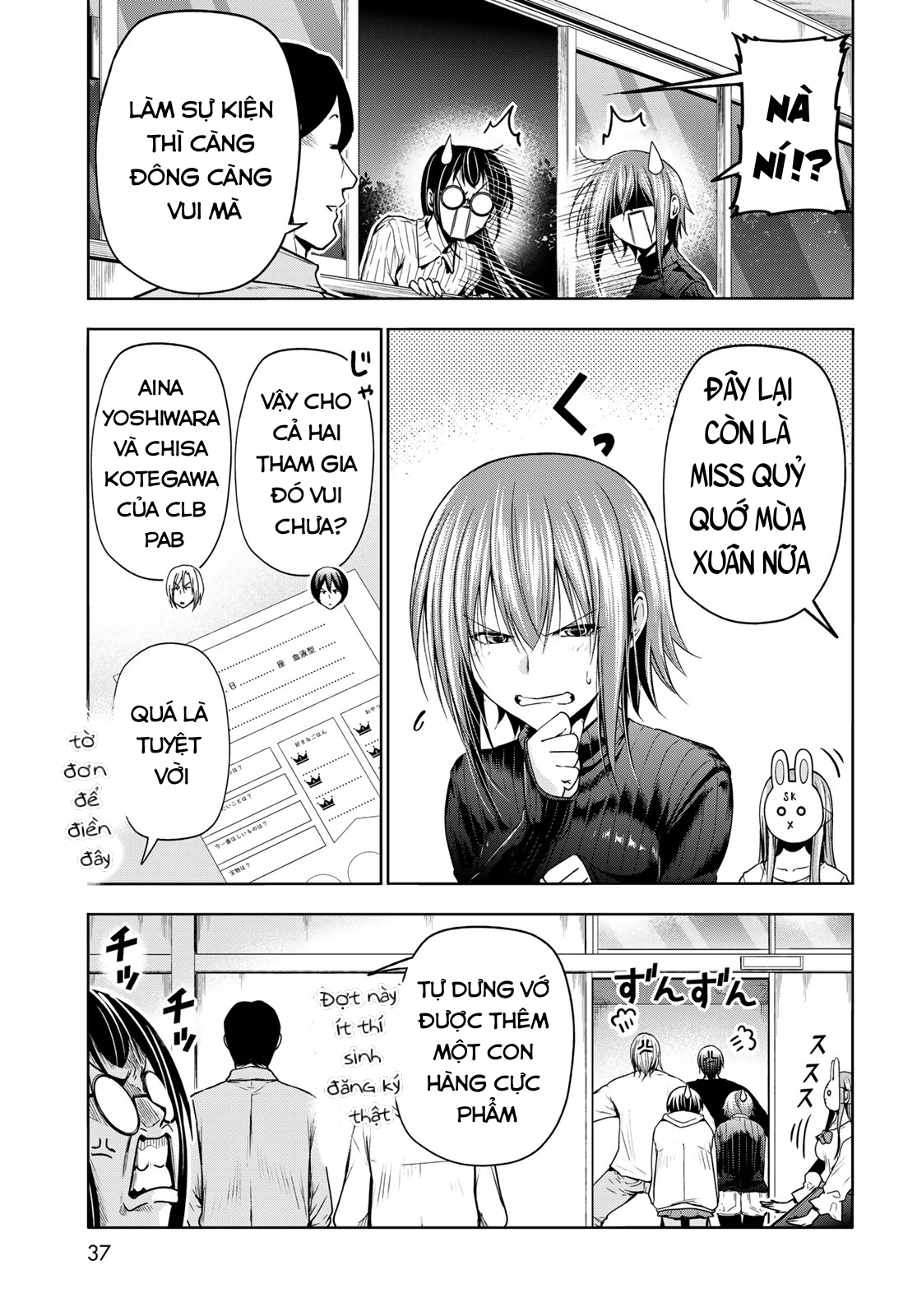 Grand Blue Chapter 93 - Trang 2