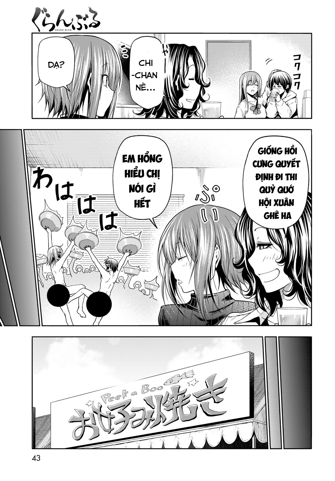 Grand Blue Chapter 93 - Trang 2