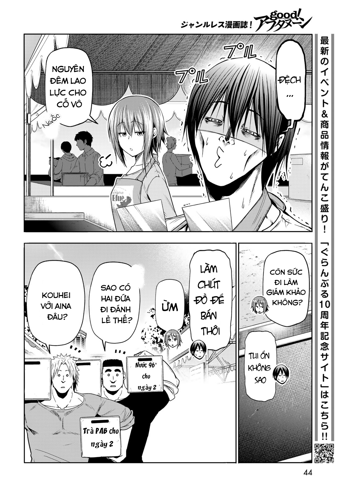 Grand Blue Chapter 93 - Trang 2