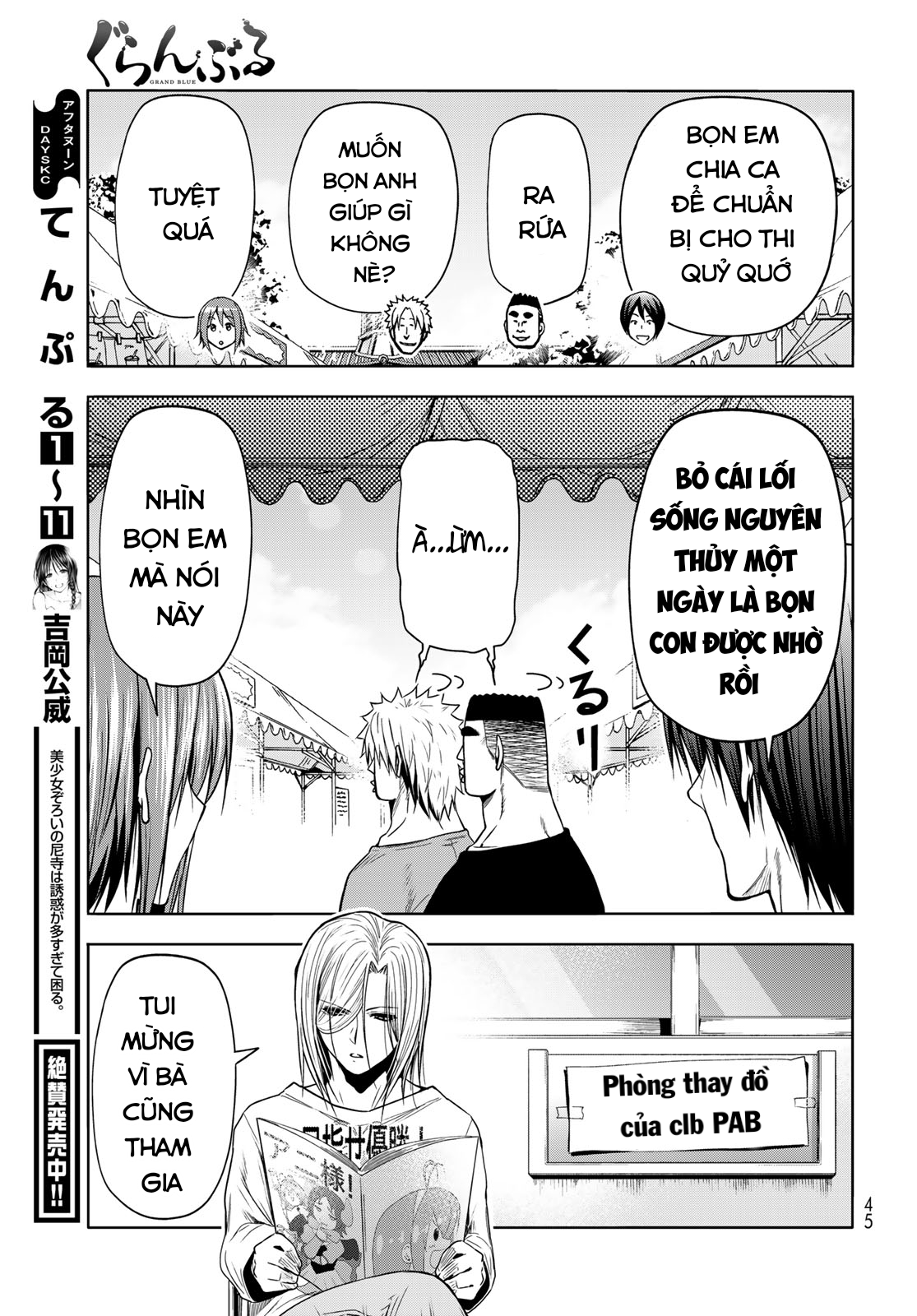 Grand Blue Chapter 93 - Trang 2