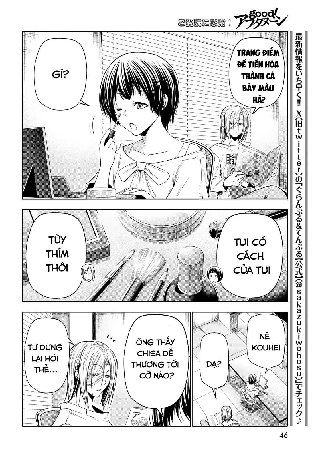 Grand Blue Chapter 93 - Trang 2