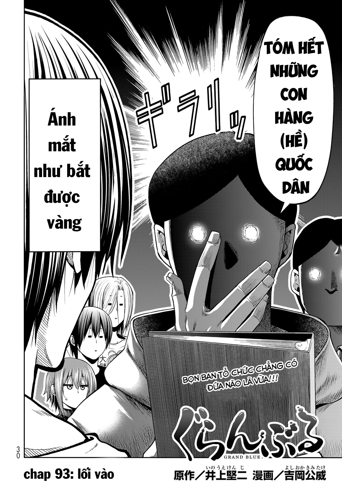 Grand Blue Chapter 93 - Trang 2