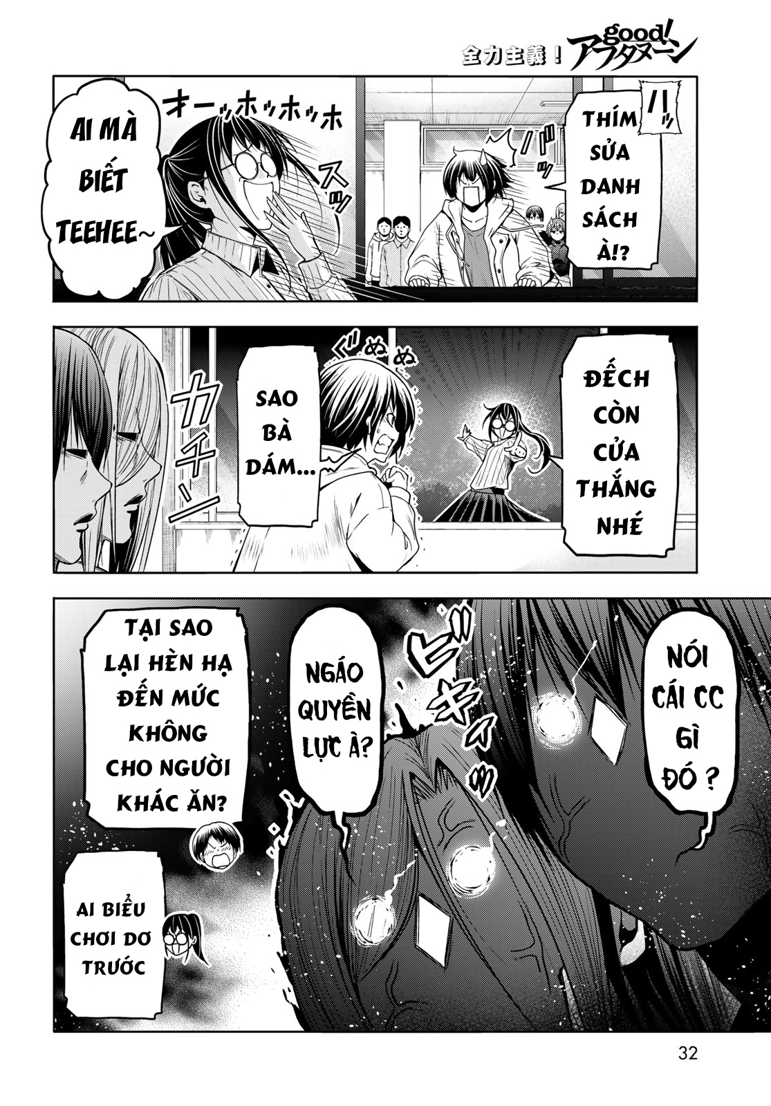 Grand Blue Chapter 93 - Trang 2