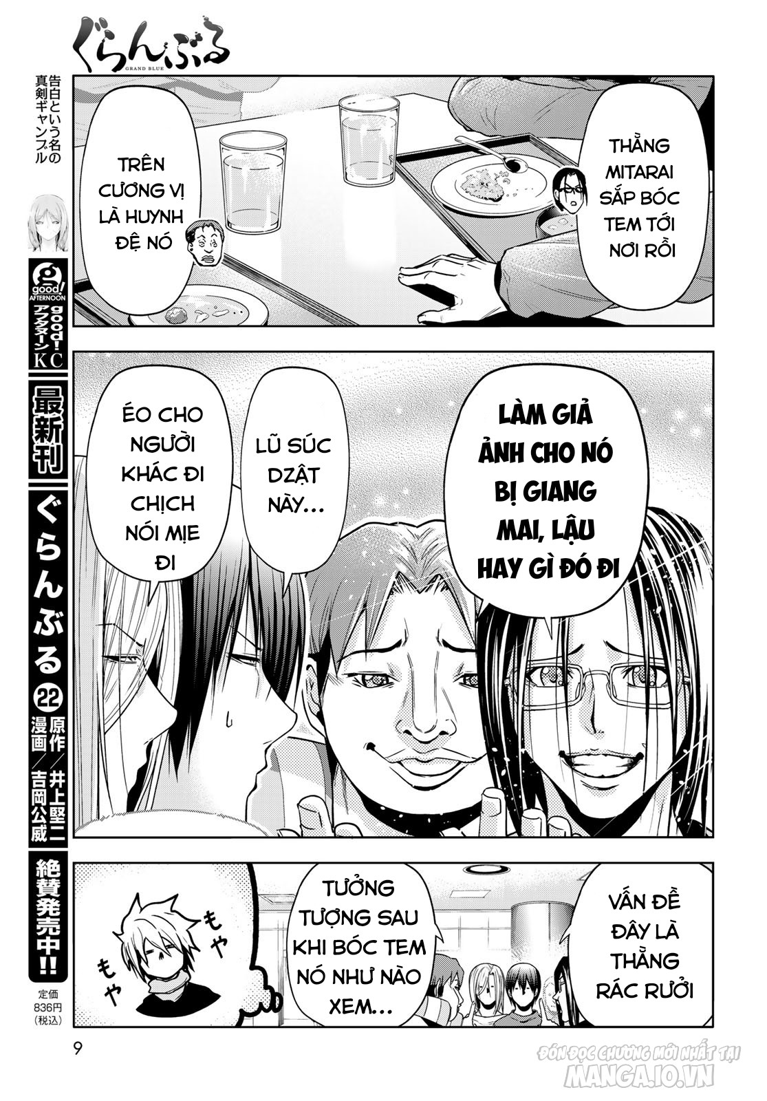 Grand Blue Chapter 92.5 - Trang 2