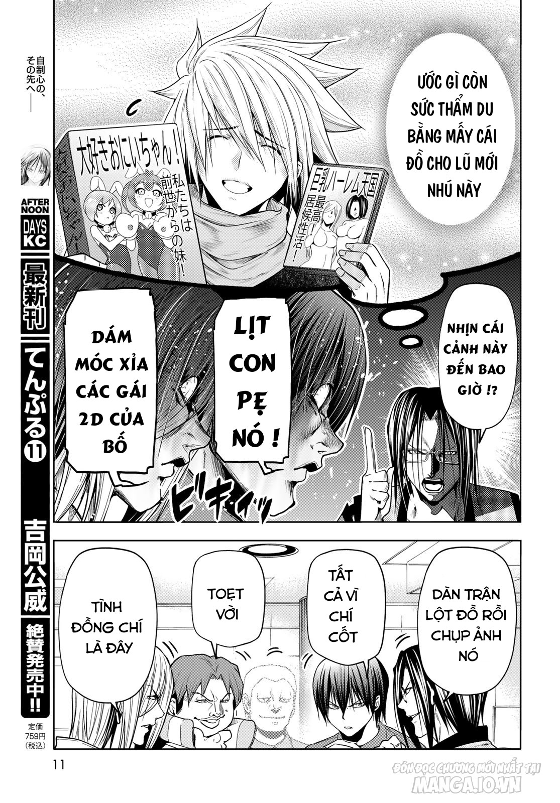 Grand Blue Chapter 92.5 - Trang 2