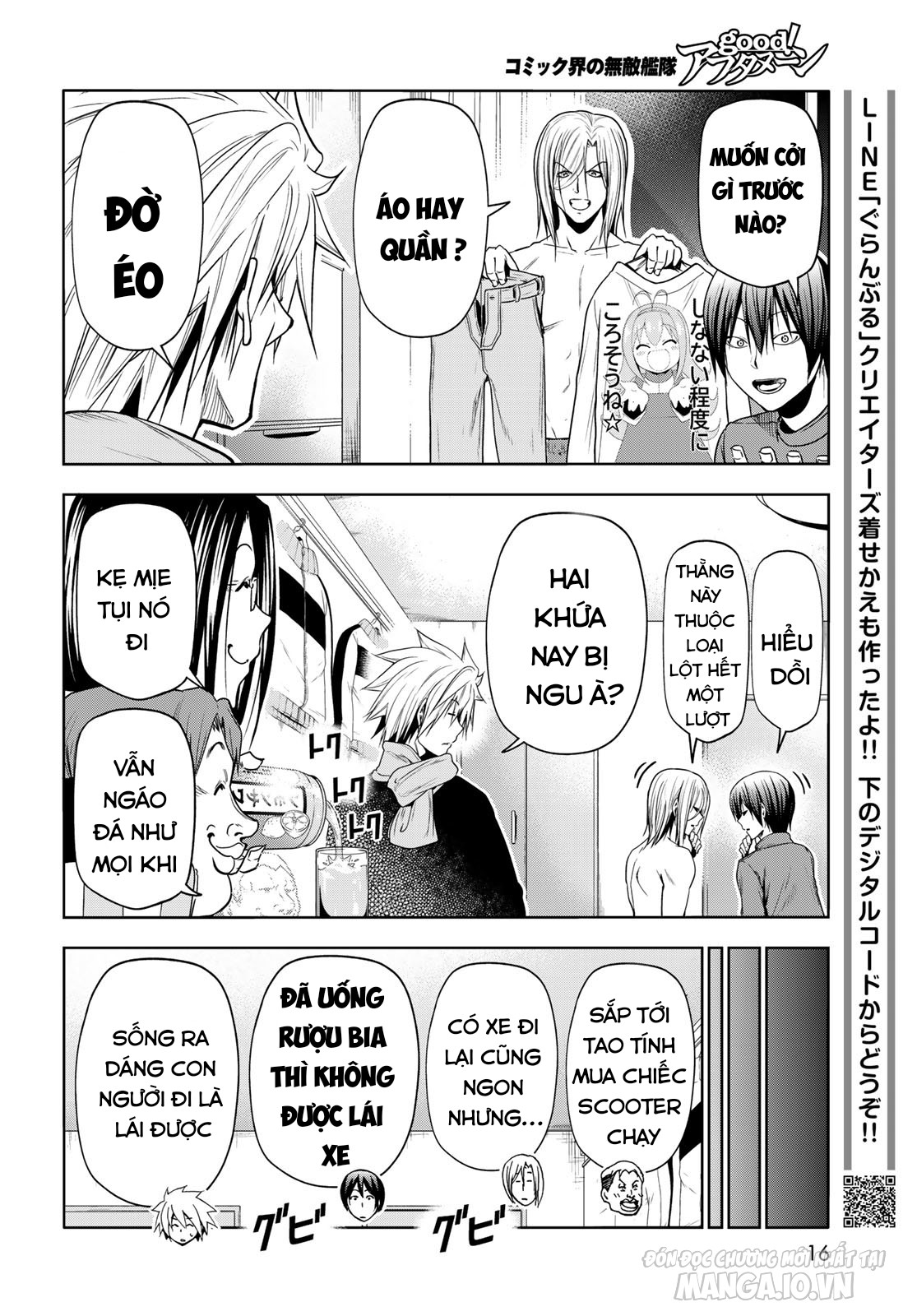 Grand Blue Chapter 92.5 - Trang 2