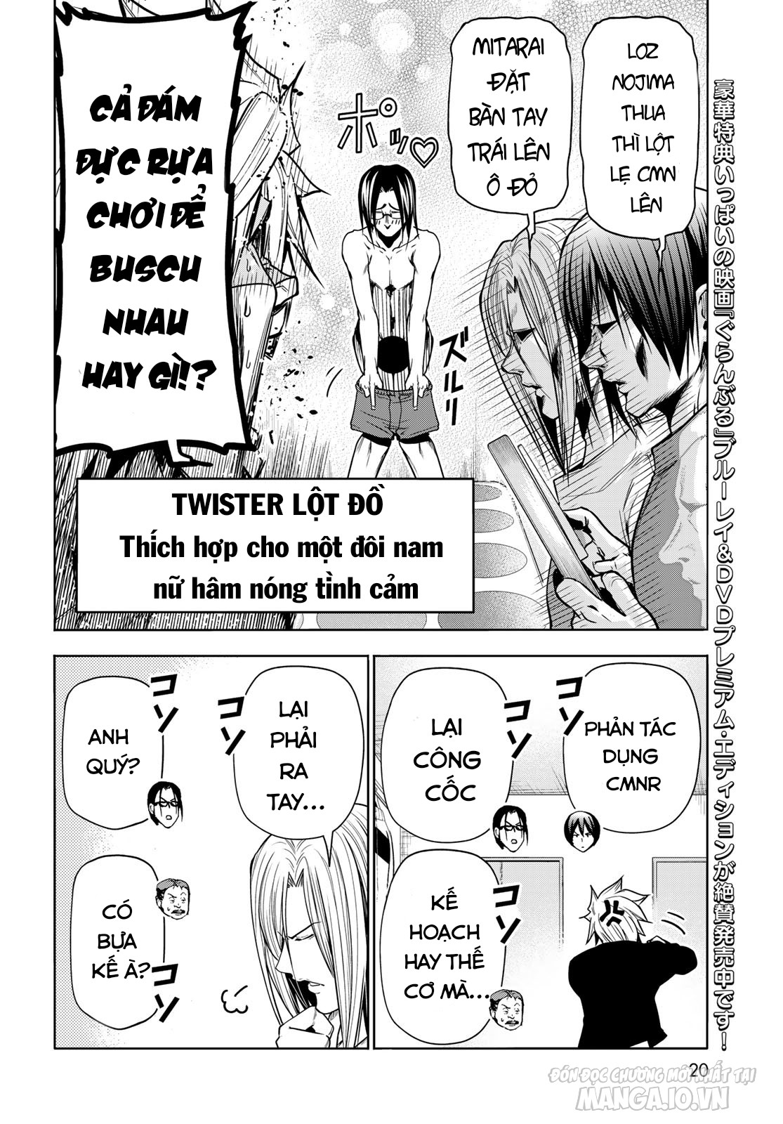 Grand Blue Chapter 92.5 - Trang 2