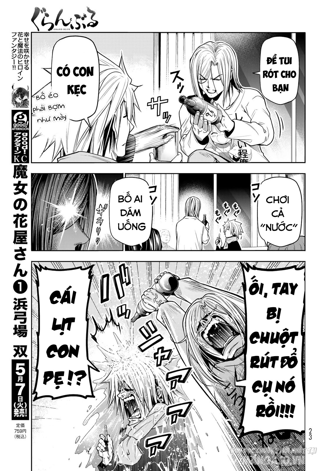 Grand Blue Chapter 92.5 - Trang 2