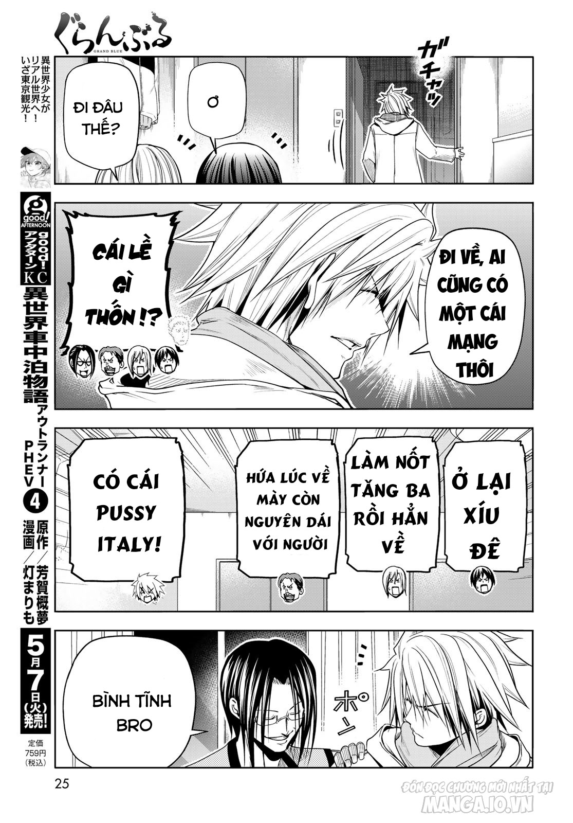 Grand Blue Chapter 92.5 - Trang 2