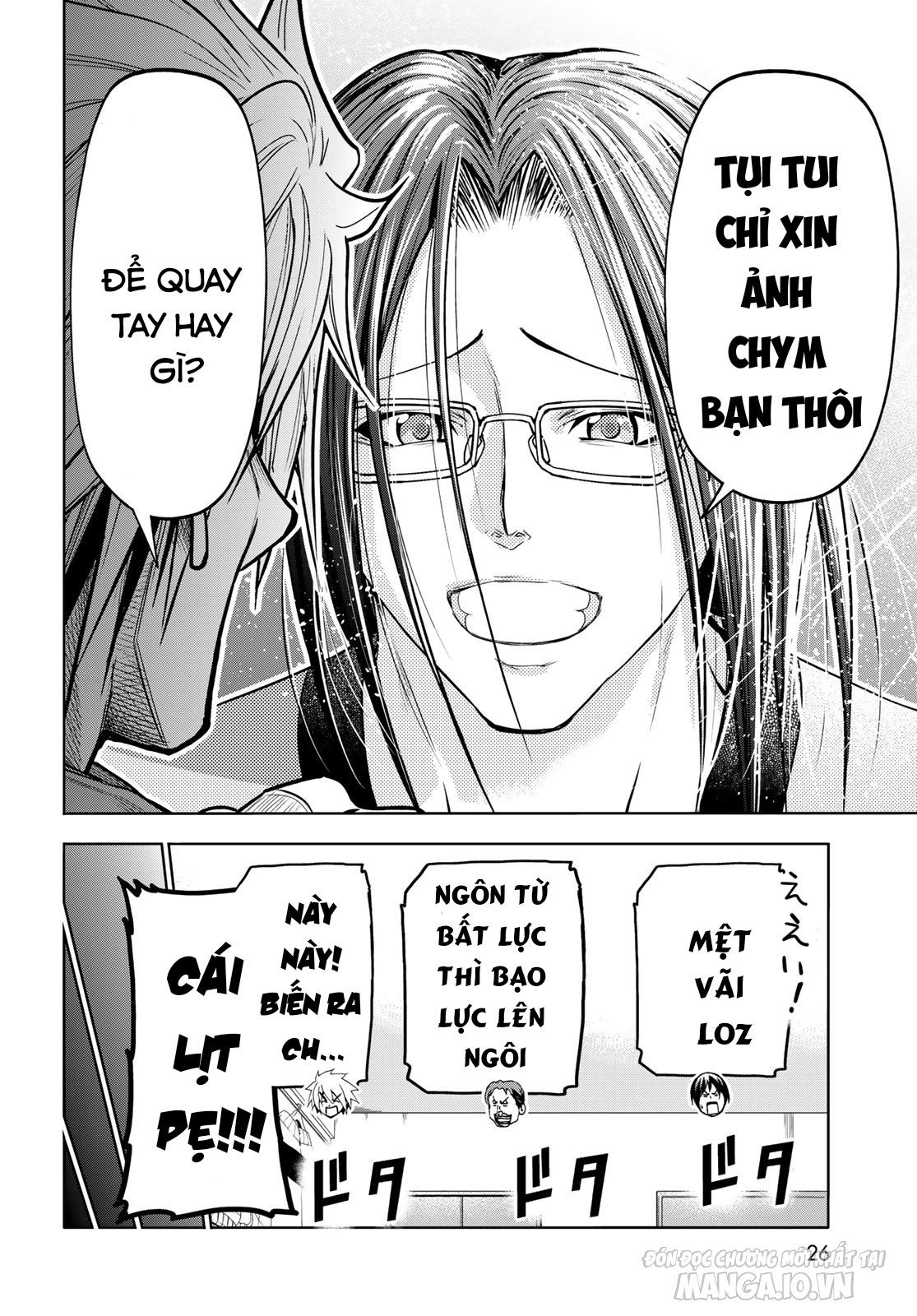 Grand Blue Chapter 92.5 - Trang 2