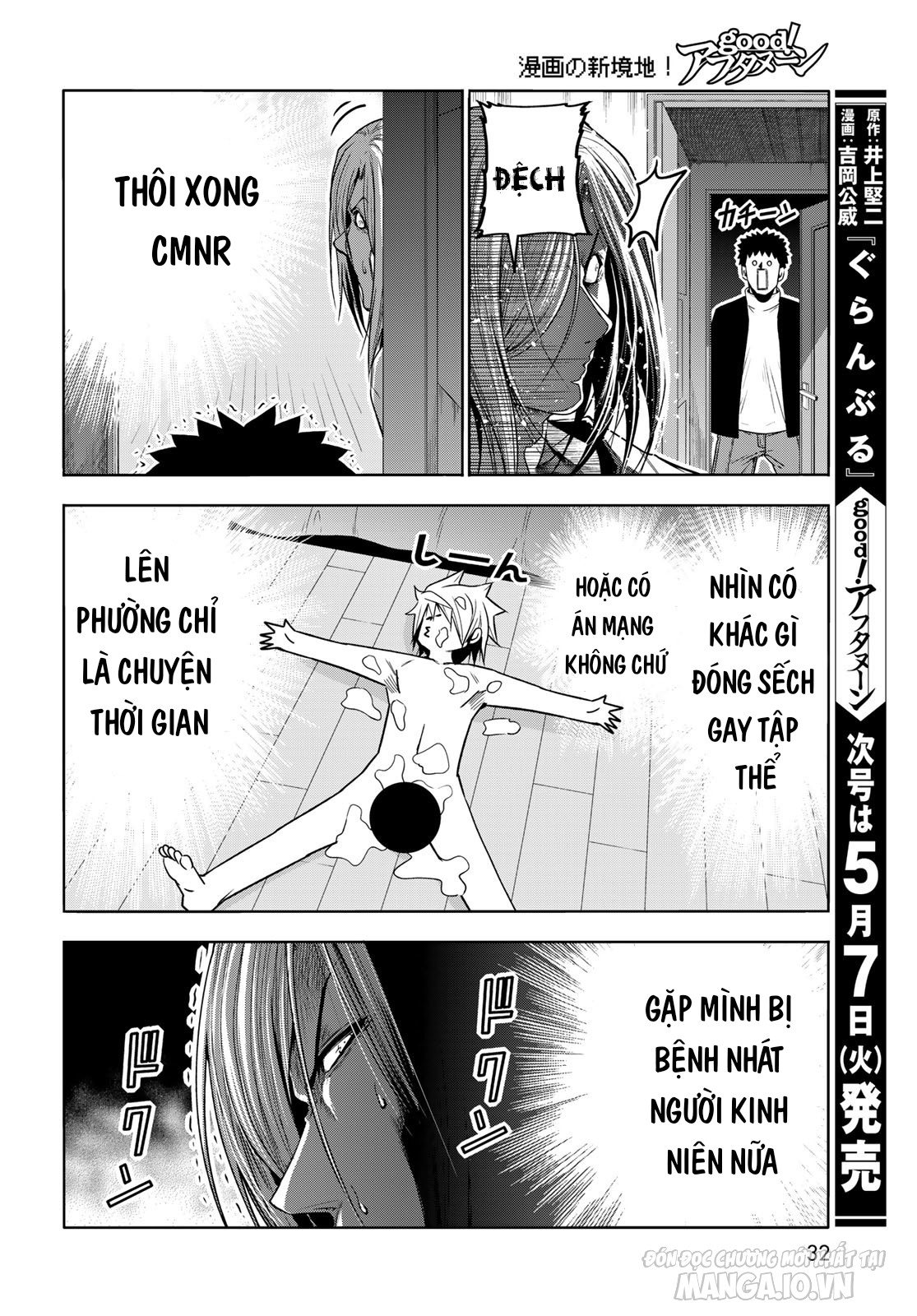 Grand Blue Chapter 92.5 - Trang 2