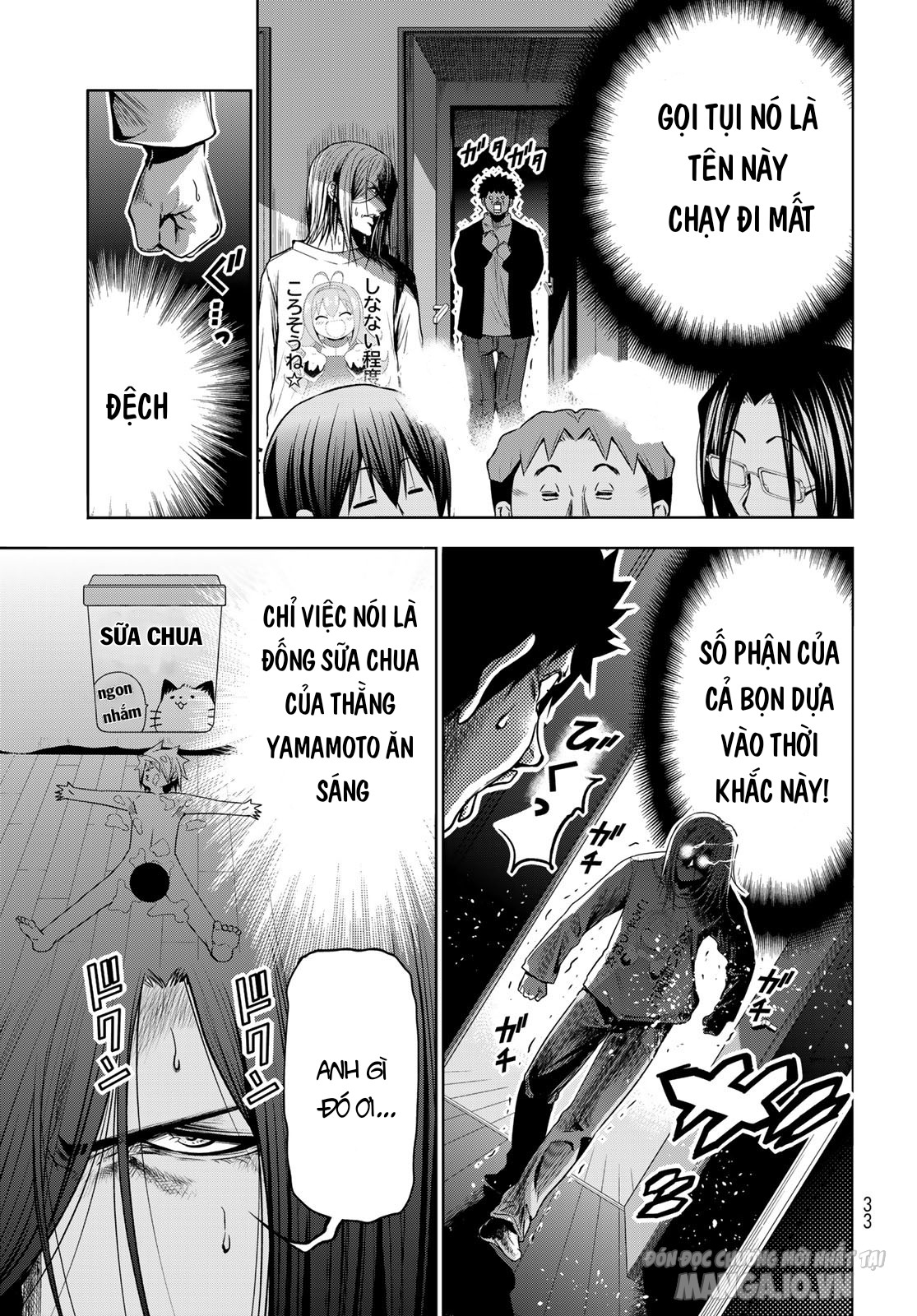 Grand Blue Chapter 92.5 - Trang 2