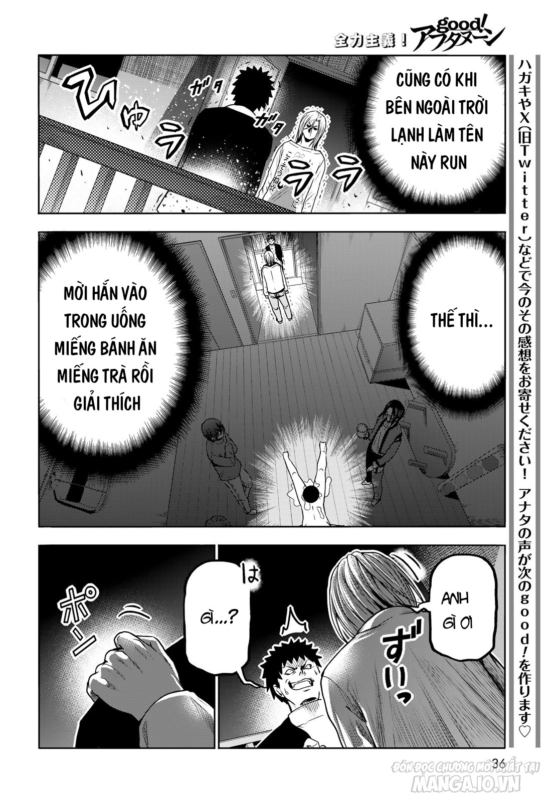 Grand Blue Chapter 92.5 - Trang 2