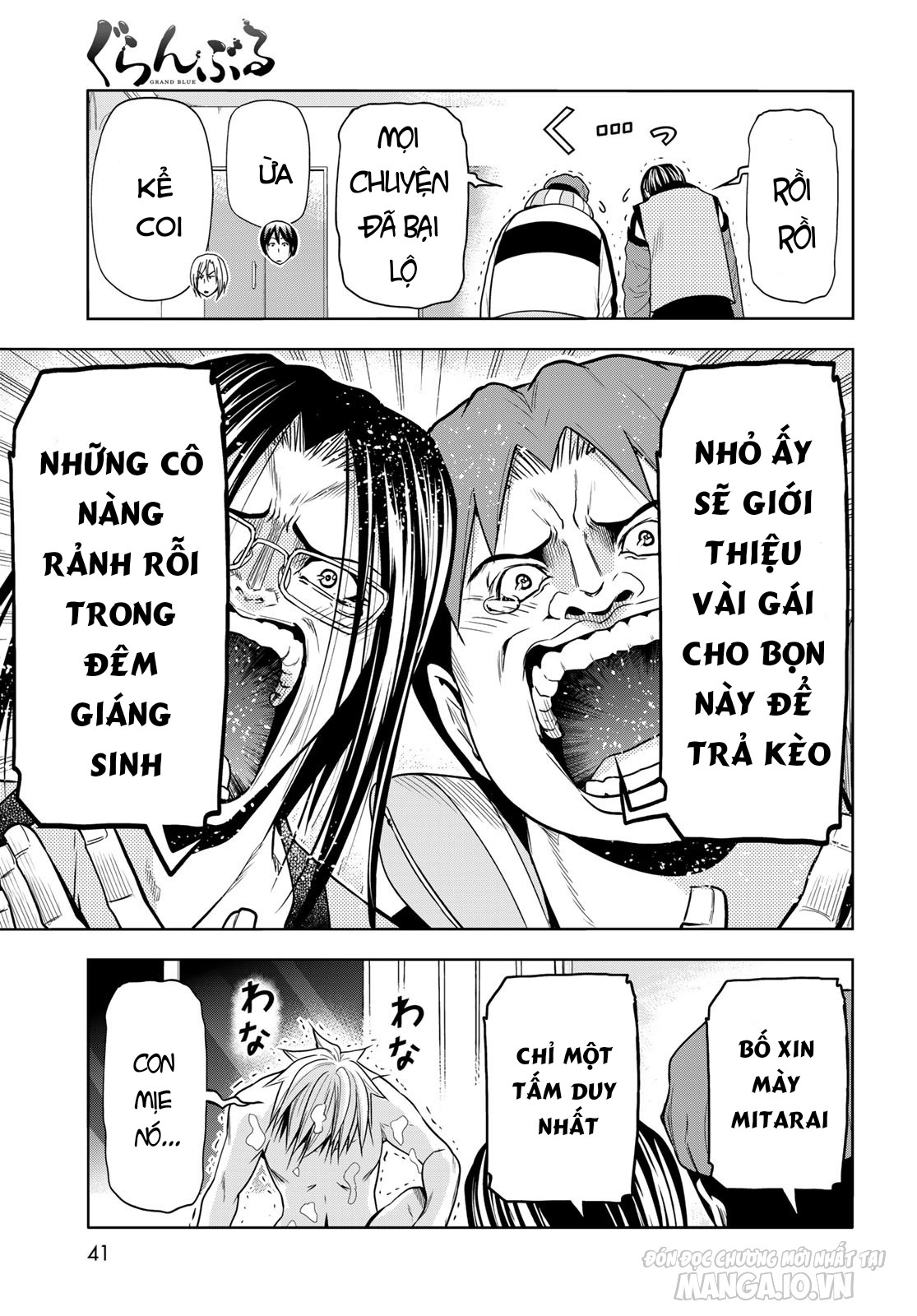 Grand Blue Chapter 92.5 - Trang 2