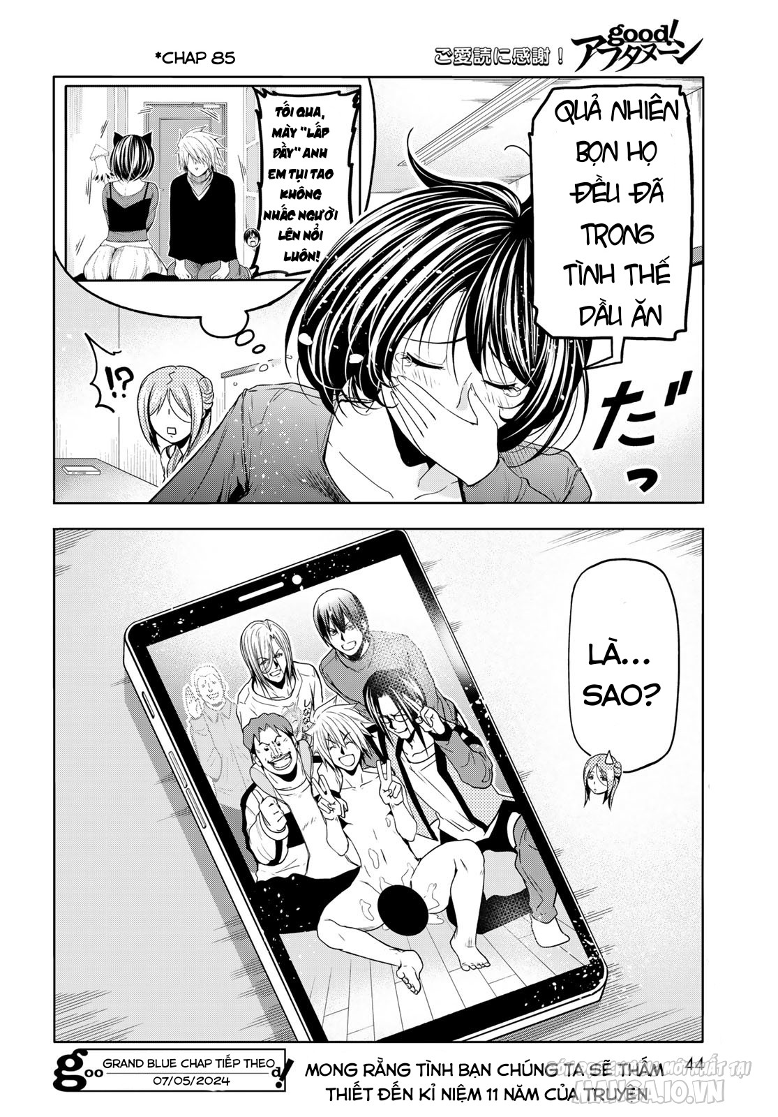 Grand Blue Chapter 92.5 - Trang 2