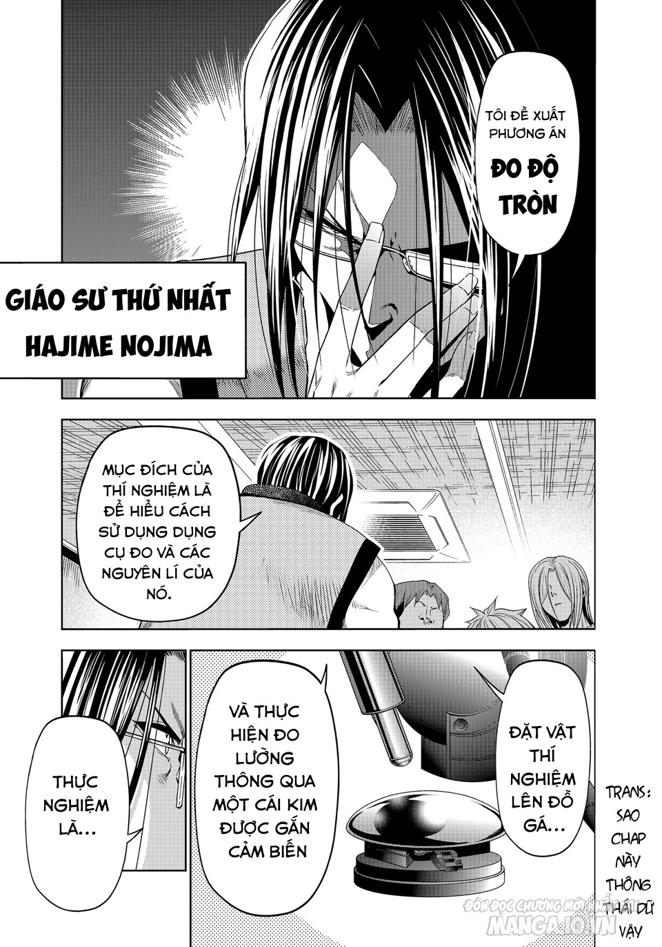 Grand Blue Chapter 90 - Trang 2