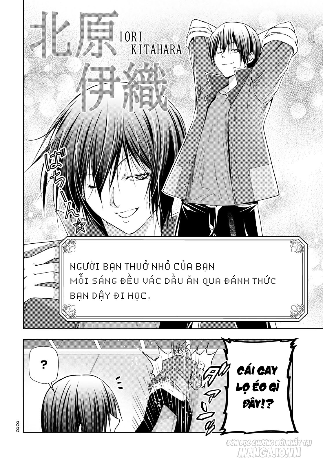 Grand Blue Chapter 89.5 - Trang 2