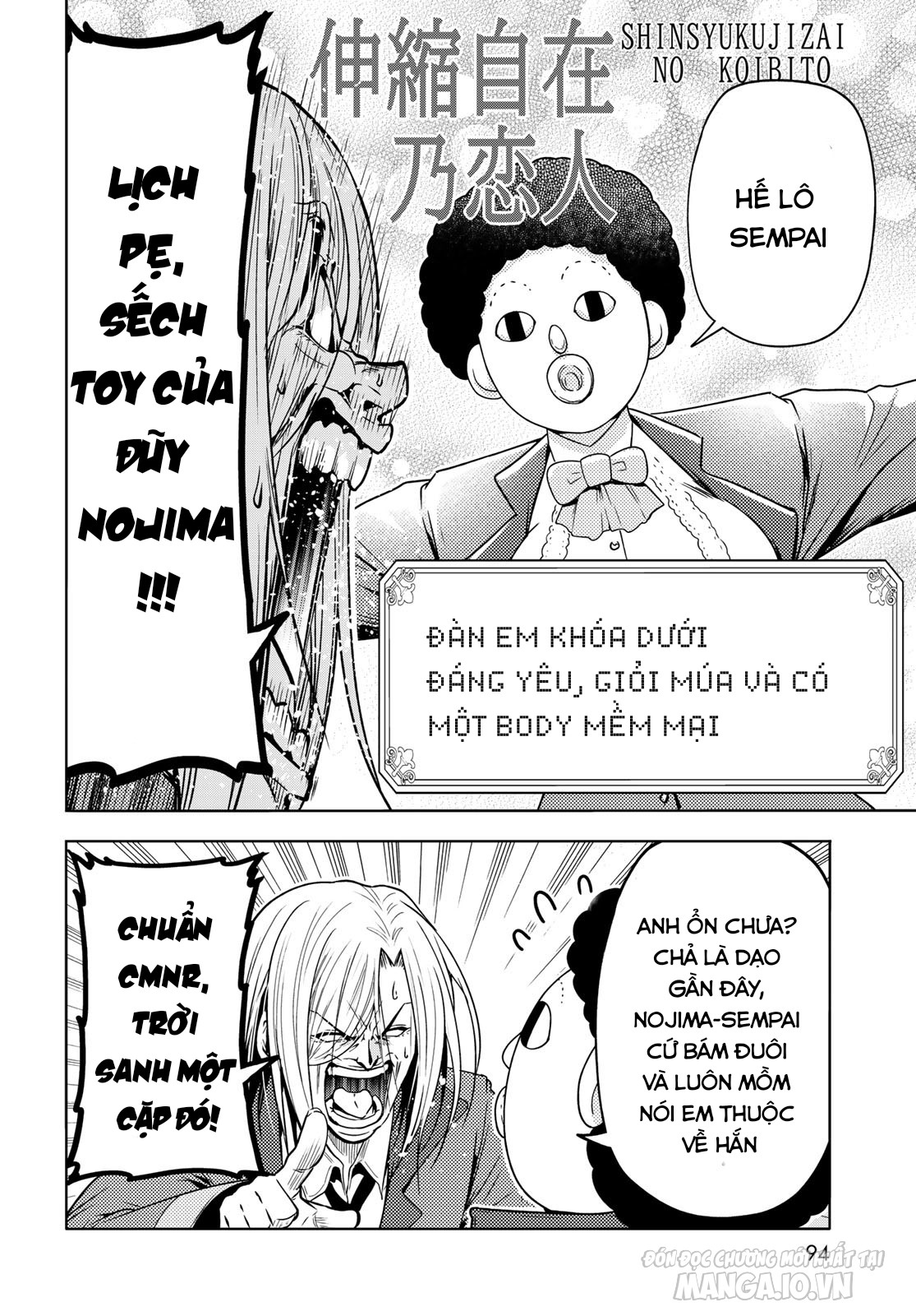 Grand Blue Chapter 89.5 - Trang 2