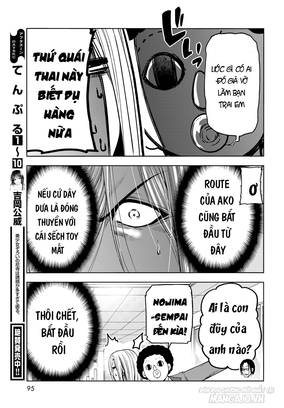 Grand Blue Chapter 89.5 - Trang 2